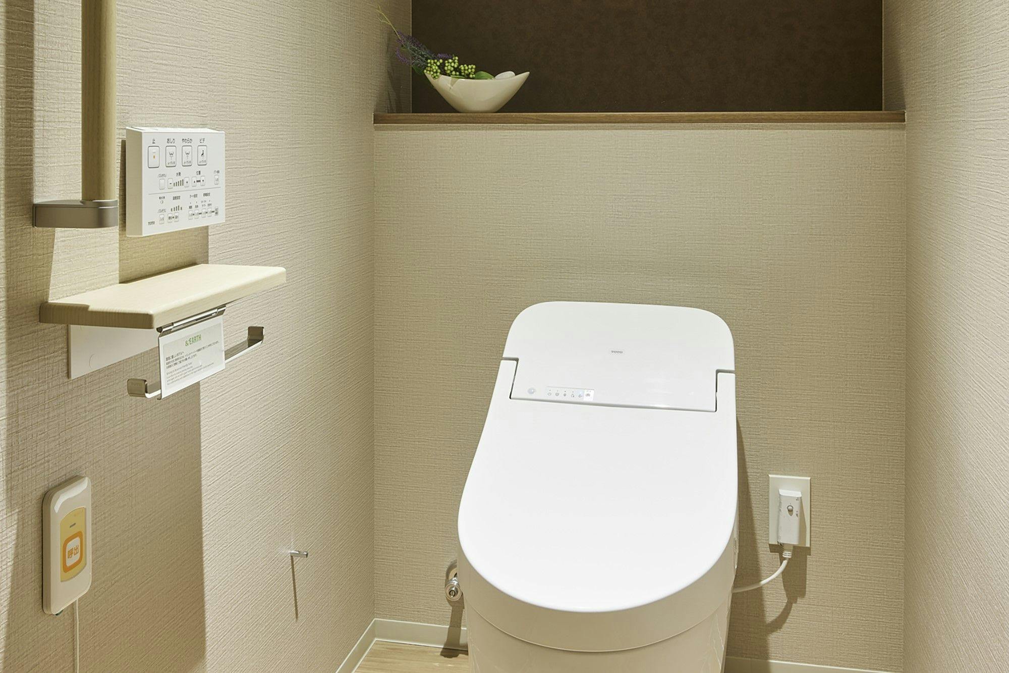 Mitsui Garden Hotel Kashiwa-no-ha Parkside