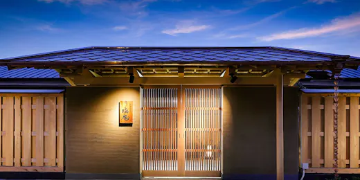 Kamogawa Onsen Rian