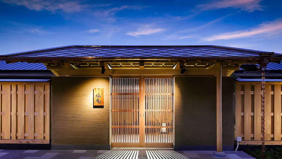 Kamogawa Onsen Rian