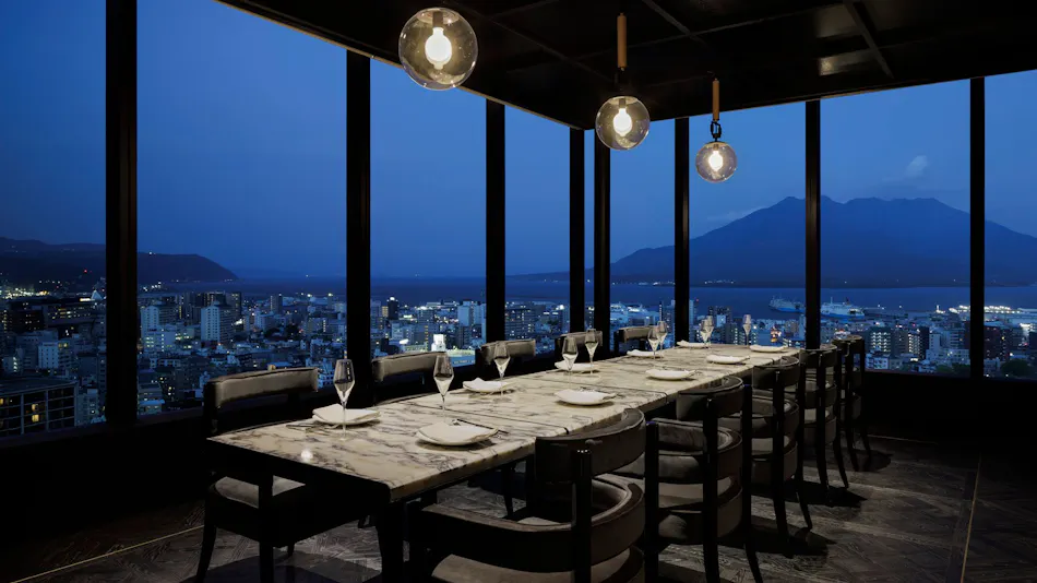 Sheraton Kagoshima