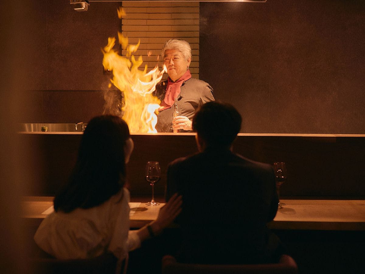 秋保風雅