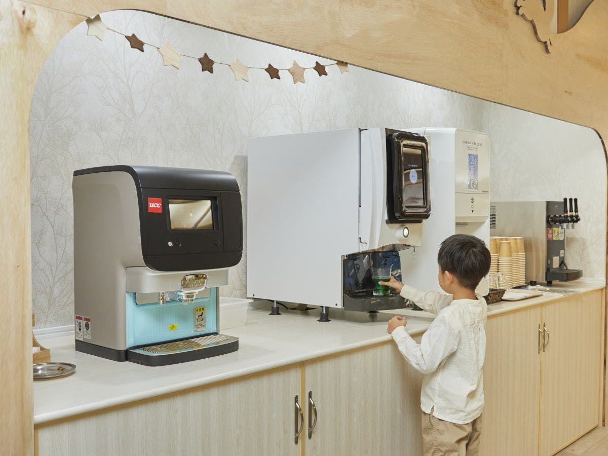 グランドメルキュール那須高原リゾート＆スパ
