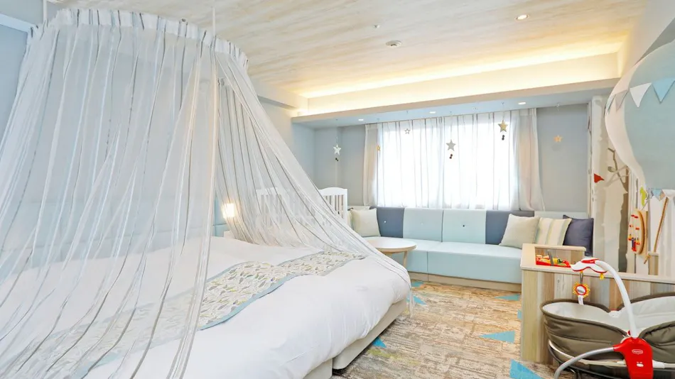 Grand Mercure Nasu Kogen Resort & Spa