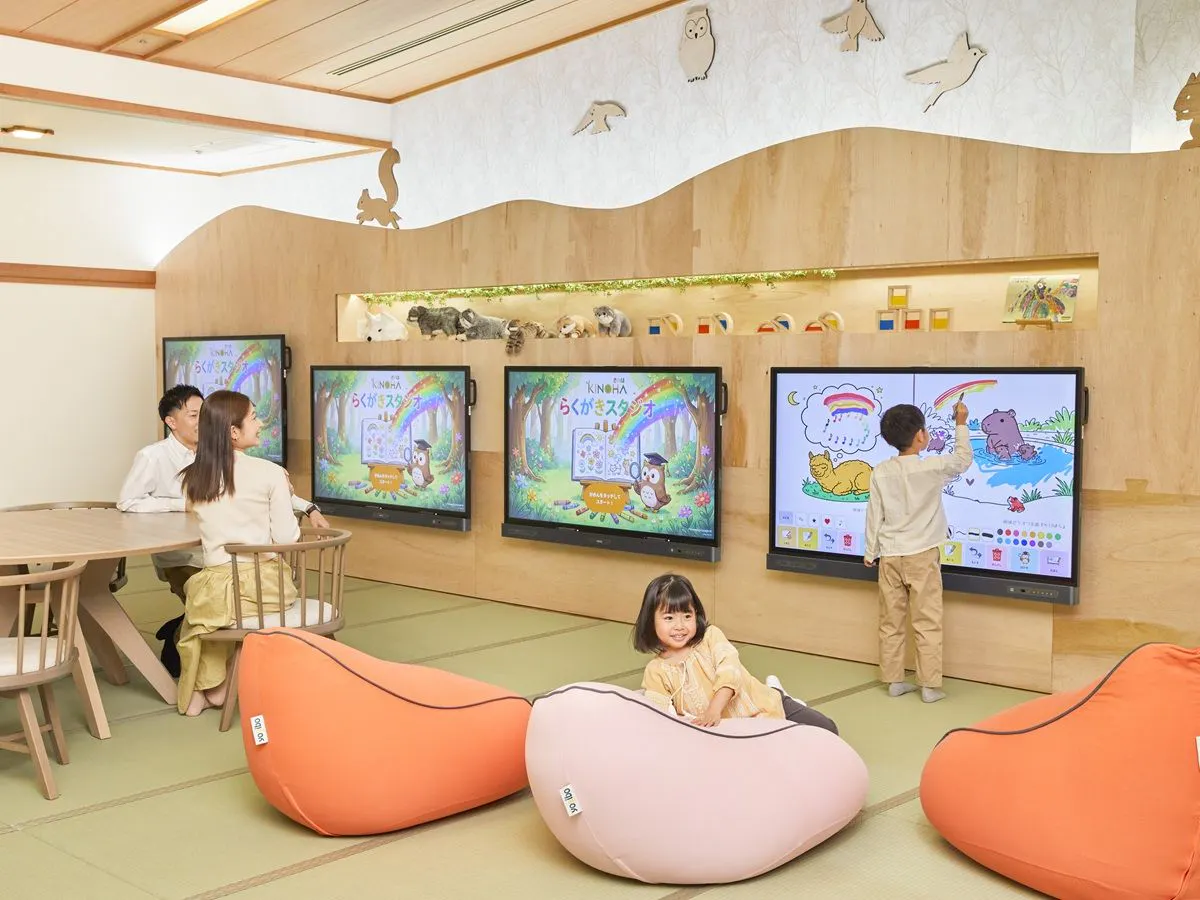 Dibuka pada 31 Januari 2026! Family Lounge