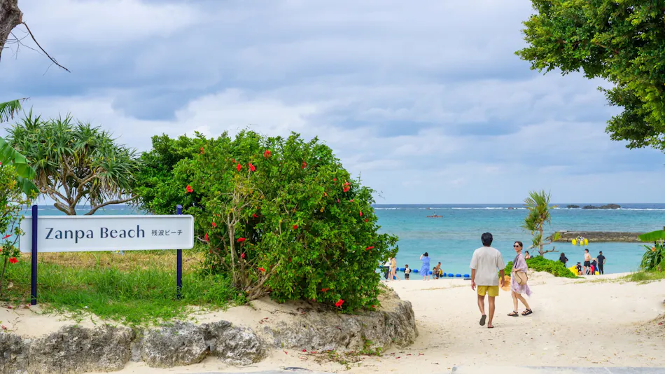 Grand Mercure Okinawa Zanpa Cape Resort