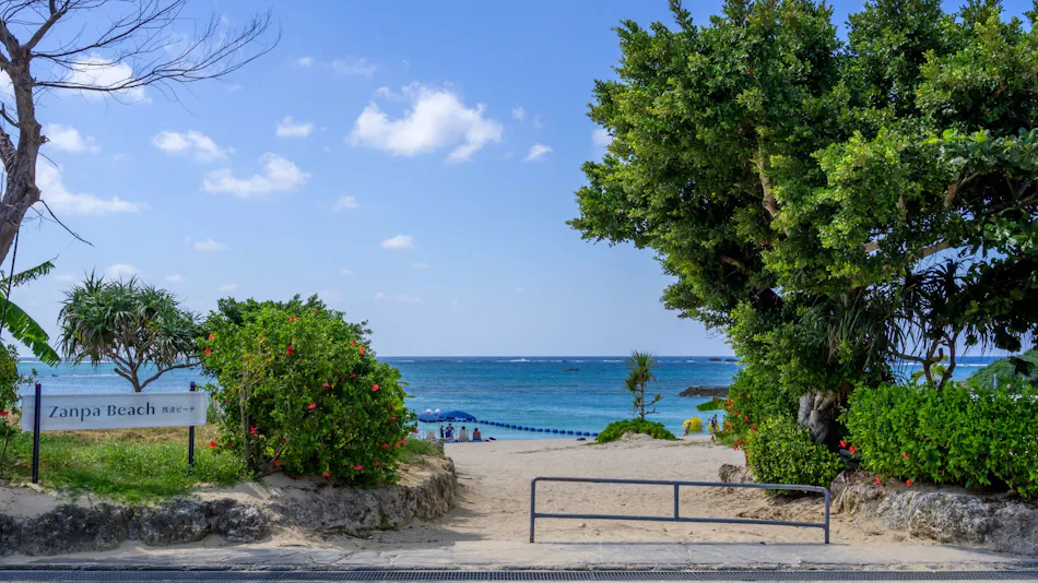 Grand Mercure Okinawa Zanpa Cape Resort