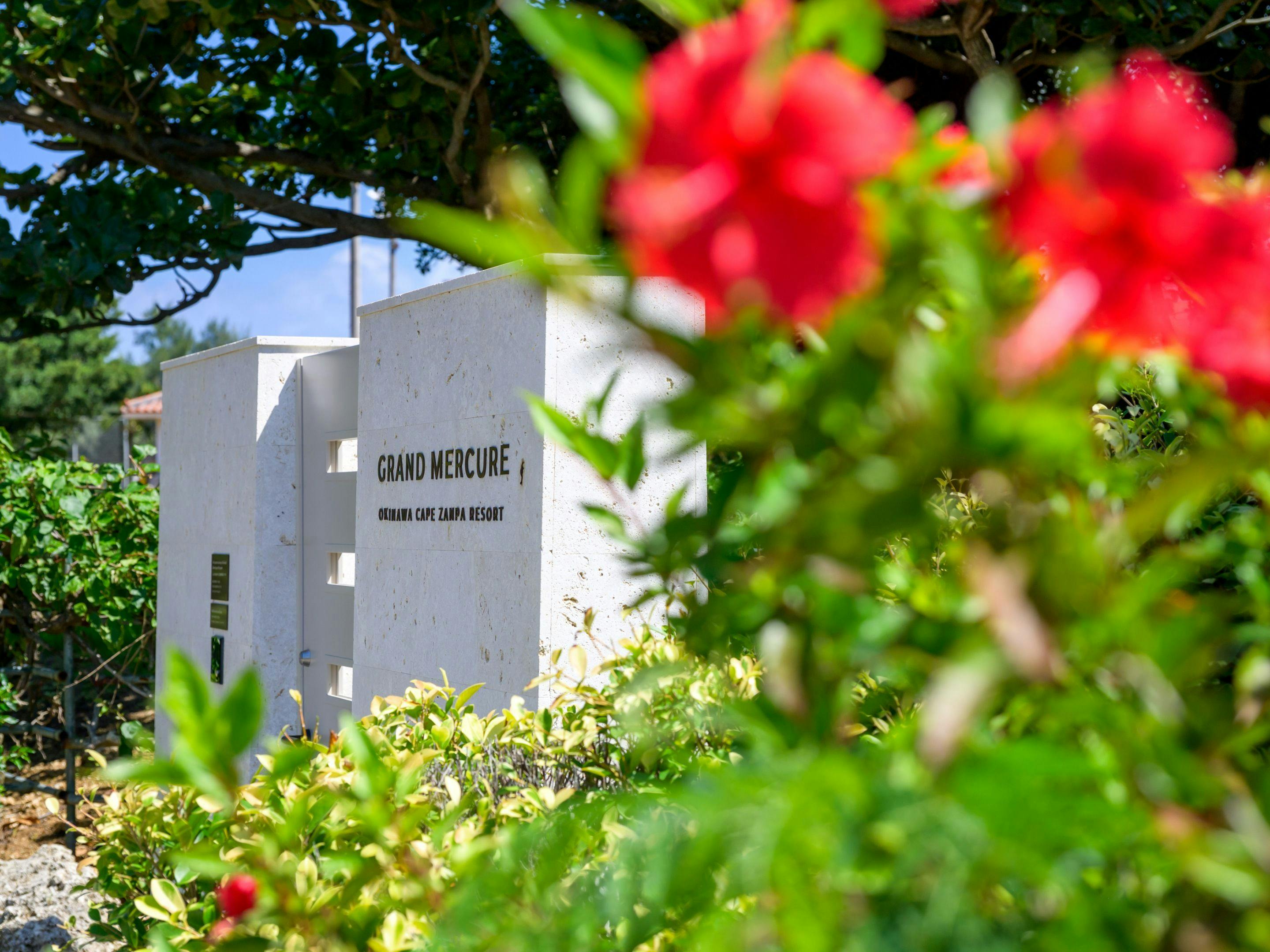 【심플 스테이】오키나와의 자연과 혜택을 오감으로 맛보는 리조트 스테이 ＜숙박만＞