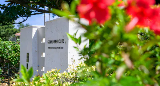 【심플 스테이】오키나와의 자연과 혜택을 오감으로 맛보는 리조트 스테이 <숙박만>