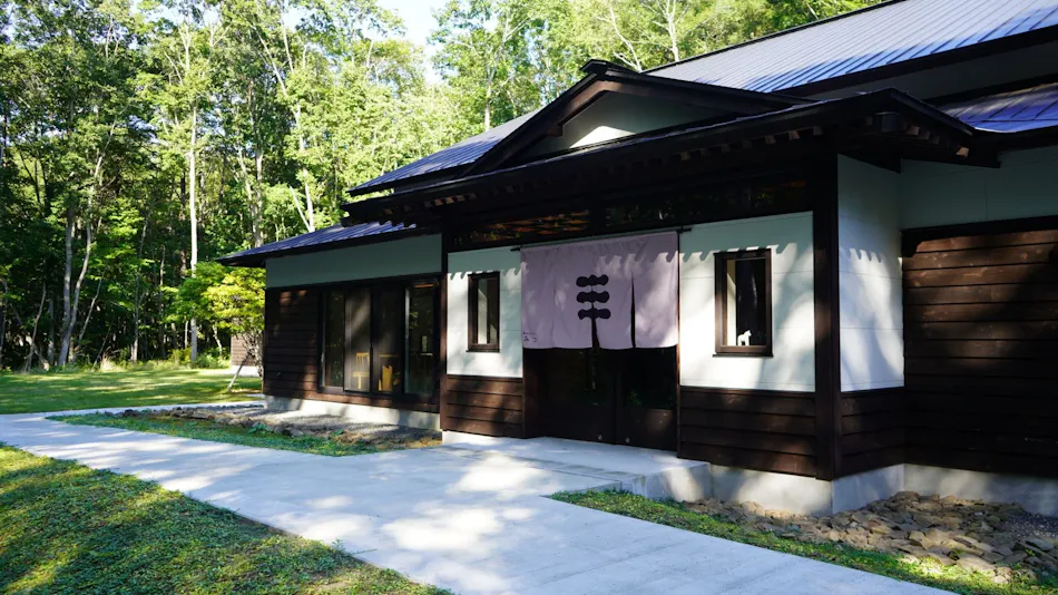 Auberge in the Forest Mitsu (formerly Mori Atsuma HOTEL CHUPKI)