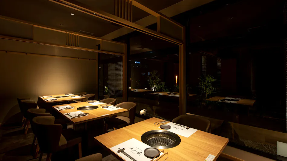 Tamana Relaxing Inn Kura no Sato