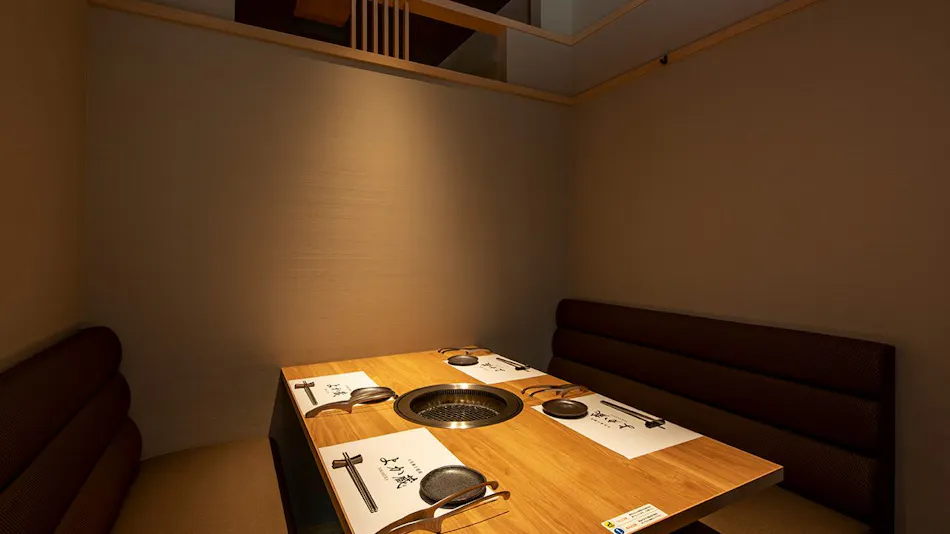 Tamana Relaxing Inn Kura no Sato
