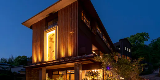 Tamana Relaxing Inn Kura no Sato