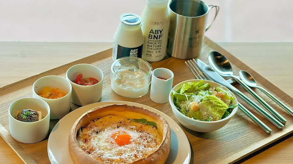 Snow Peak YAKEI SUITE