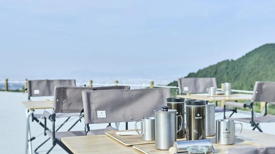 Snow Peak YAKEI SUITE