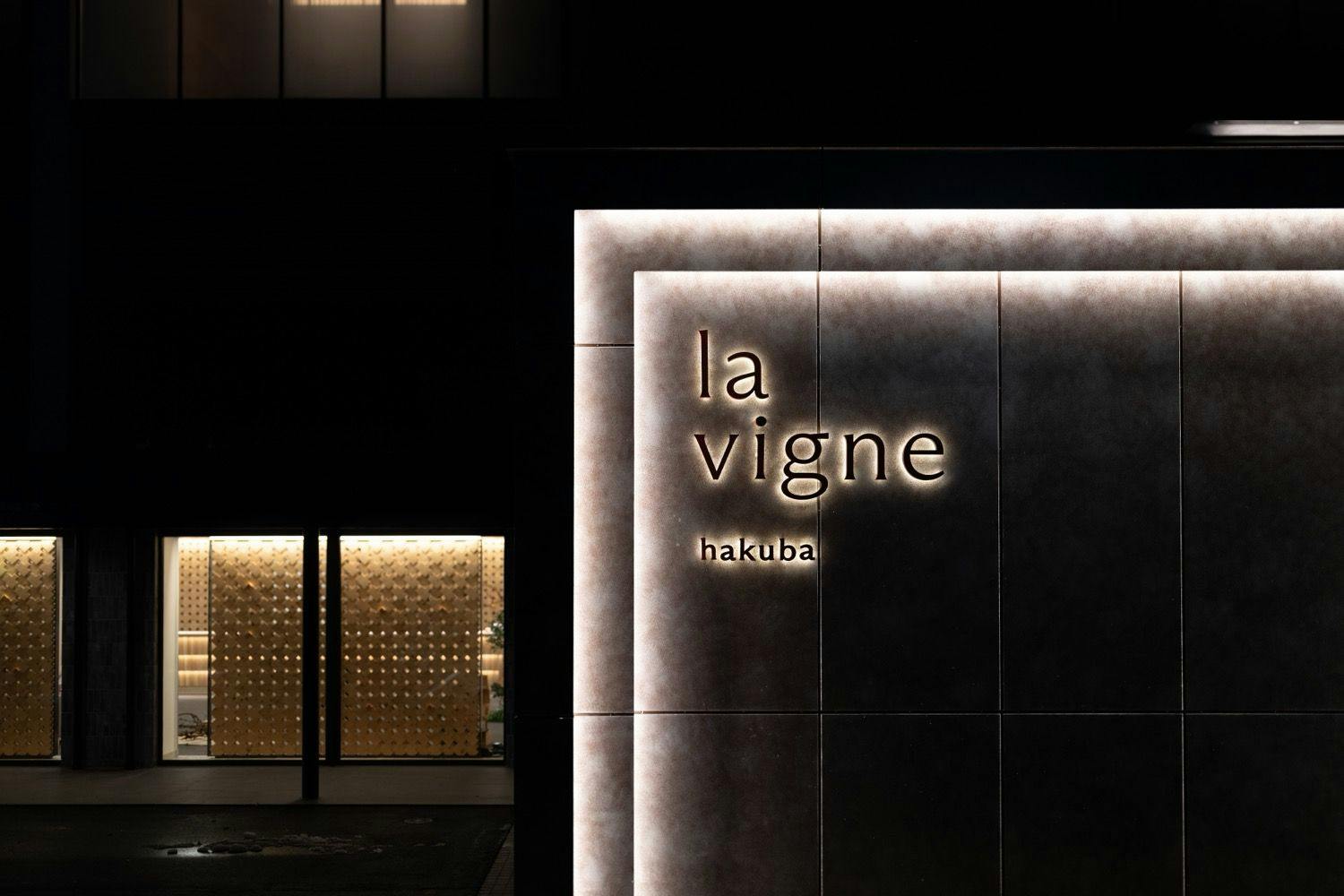 HOTEL LA VIGNE HAKUBA by Onko Chishin