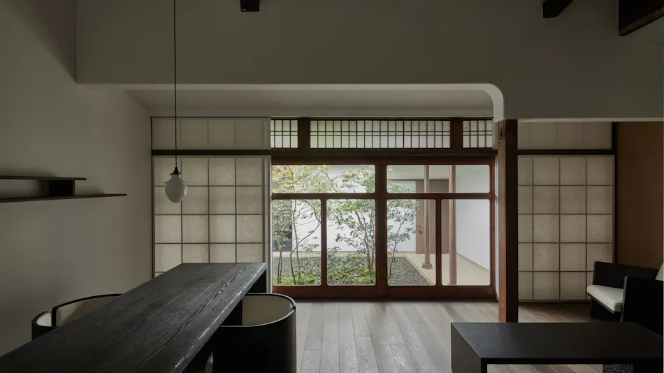 Yoruya