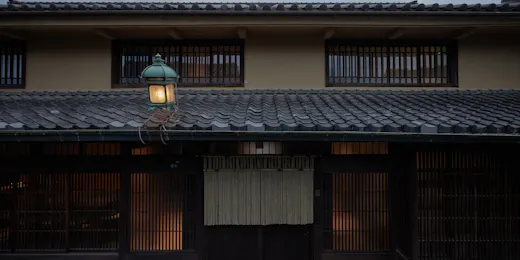 撚る屋 YORUYA