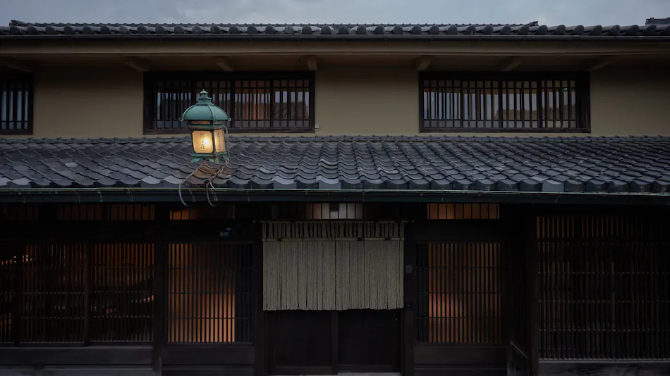 Yoruya