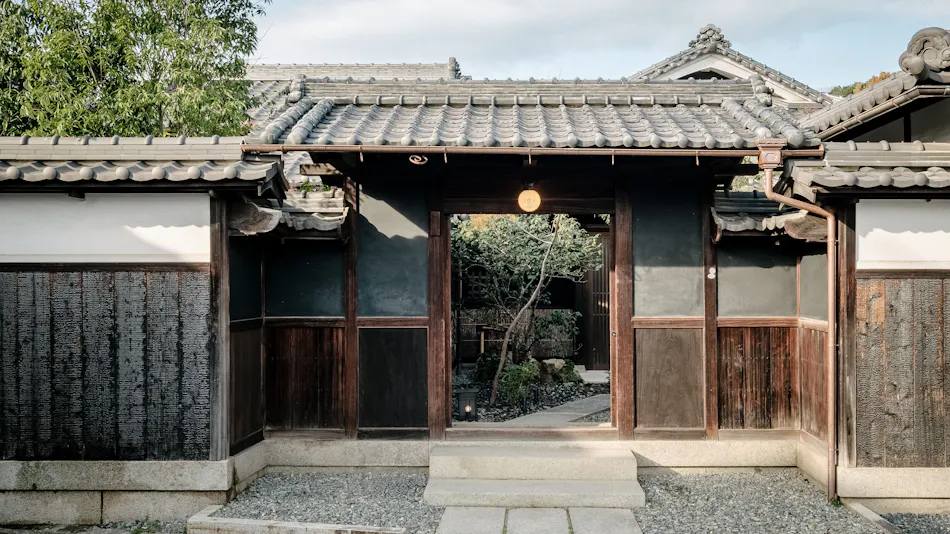 Yoruya