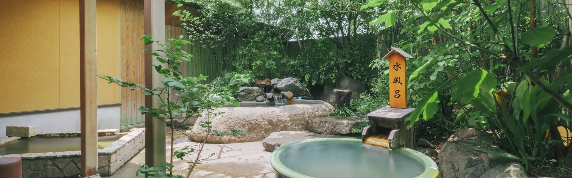 四季の宿明翠