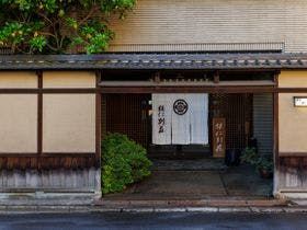 鎌仁別荘 宿 松濤 施設全景