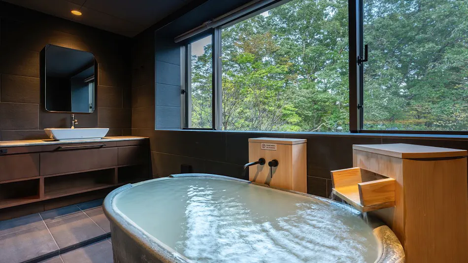 Nasu Onsen Shinshun no Kago / Hewitt Resort