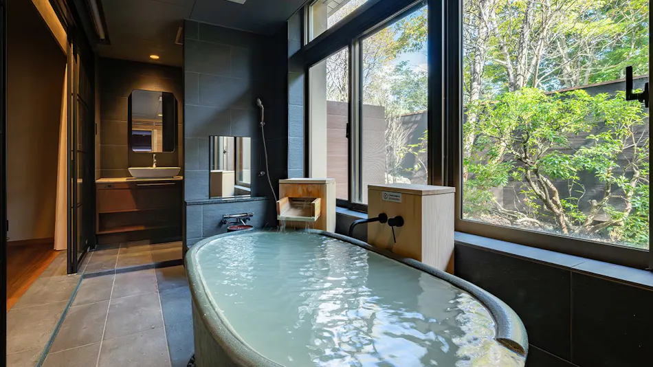 Nasu Onsen Shinshun no Kago / Hewitt Resort