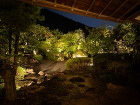 奥道後　壱湯の守 2枚目