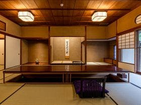 奥道後　壱湯の守 3枚目