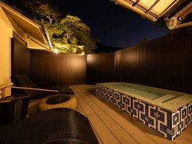 奥道後　壱湯の守