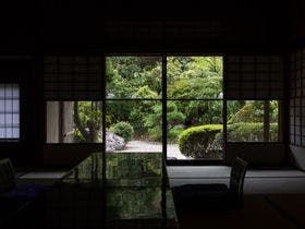 奥道後　壱湯の守