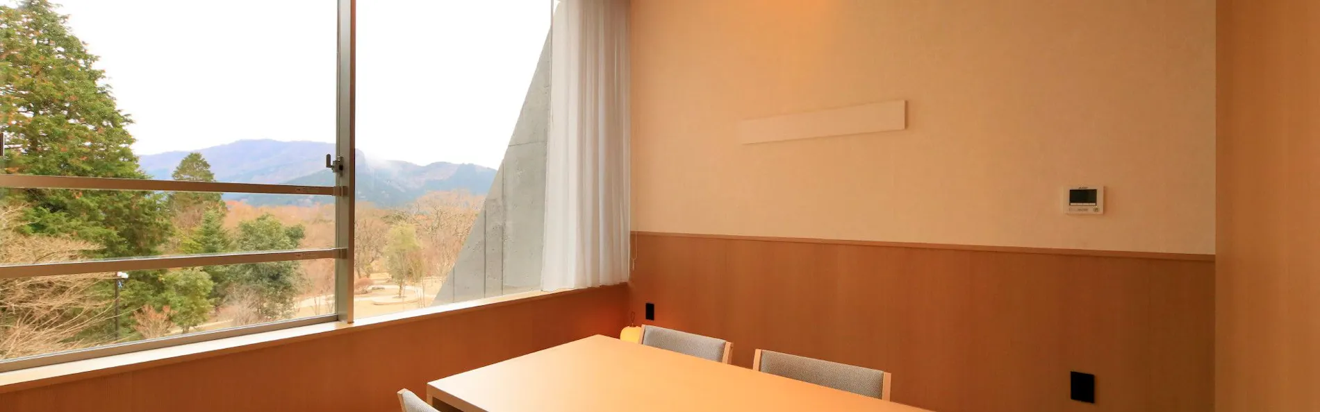 RETONA HAKONE
