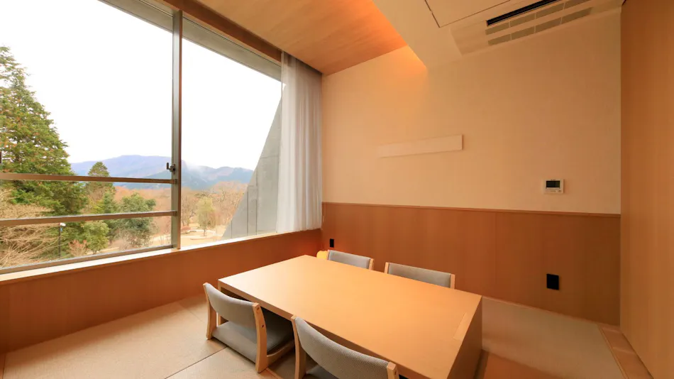RETONA HAKONE
