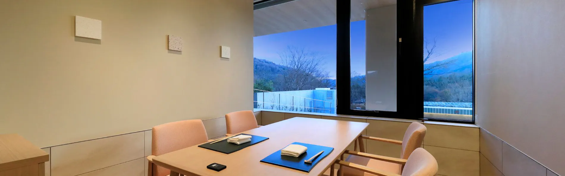 RETONA HAKONE