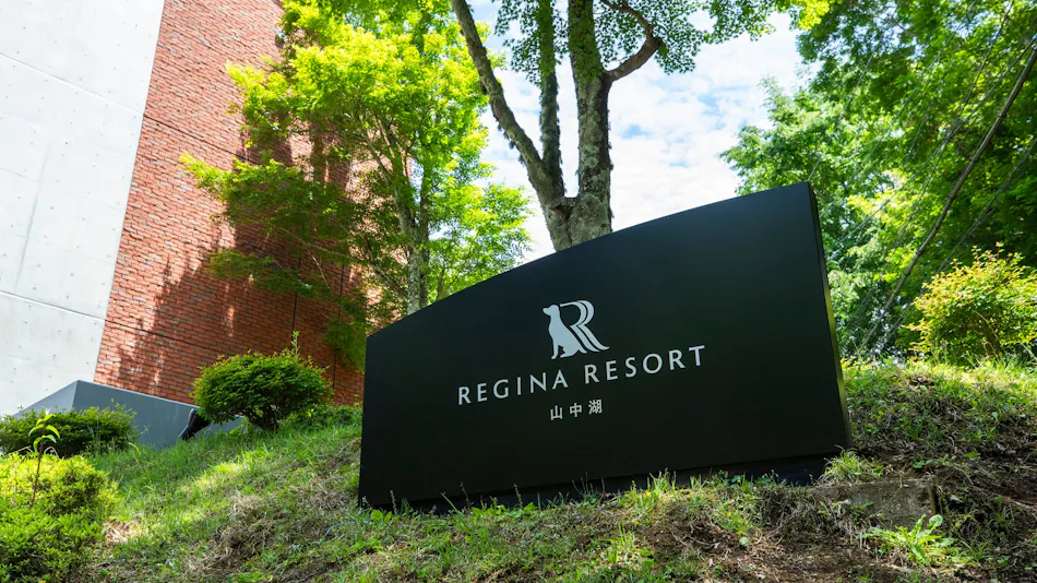 Regina Resort Yamanakako