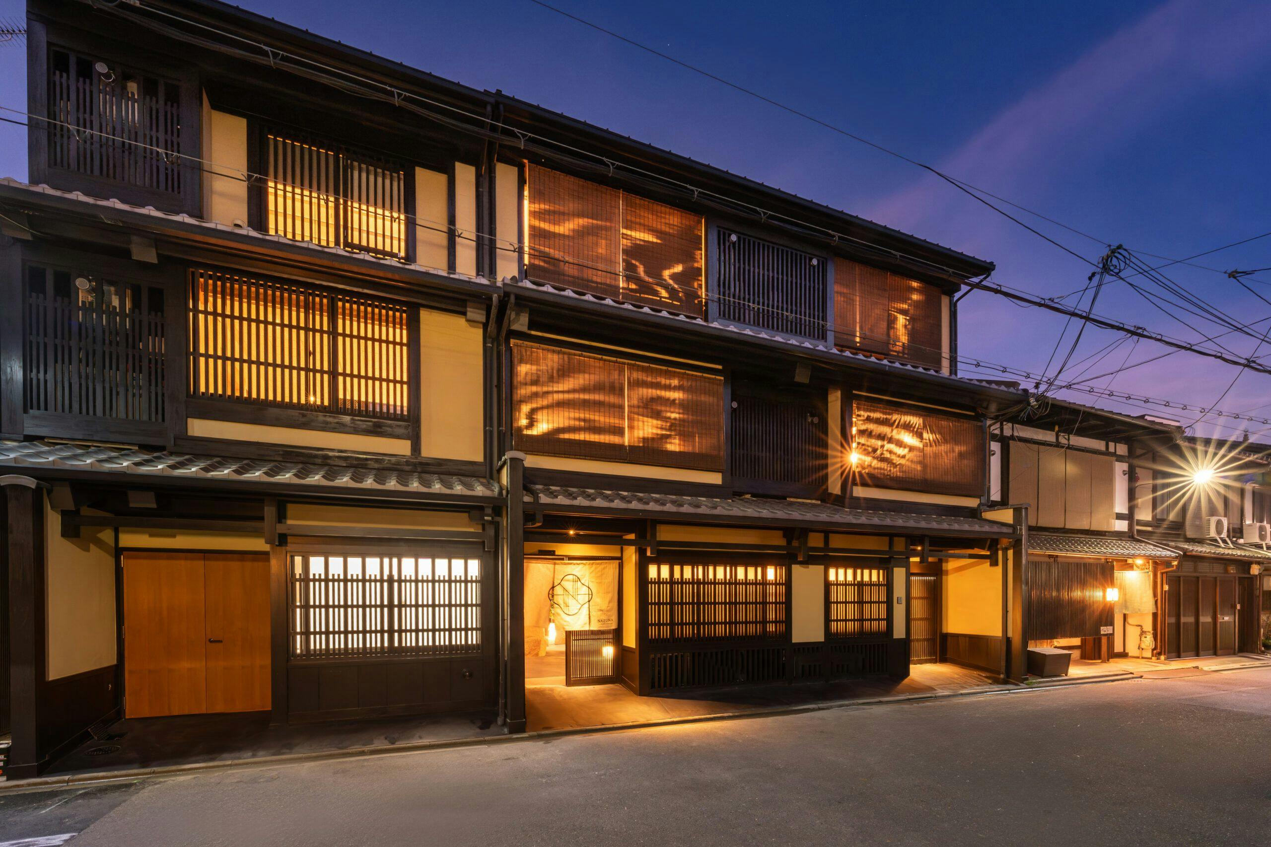 Nazuna京都西本願寺