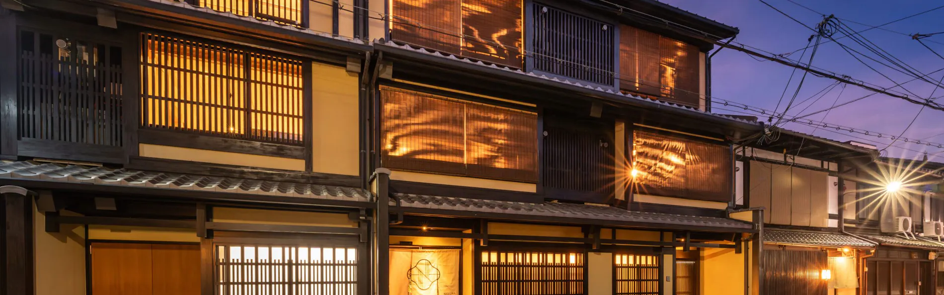 Nazuna京都西本願寺