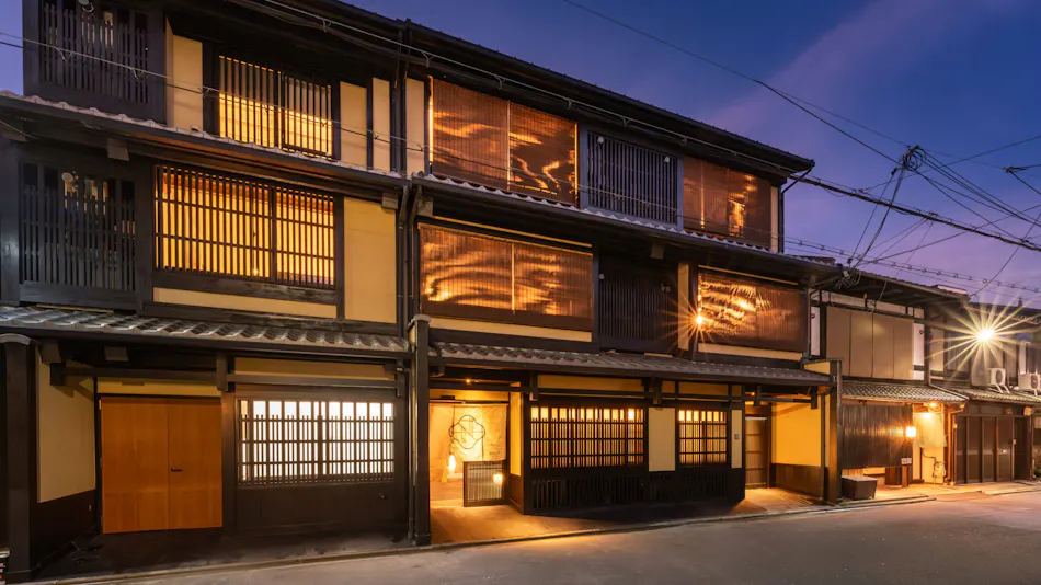 Nazuna Kyoto Nishi Honganji
