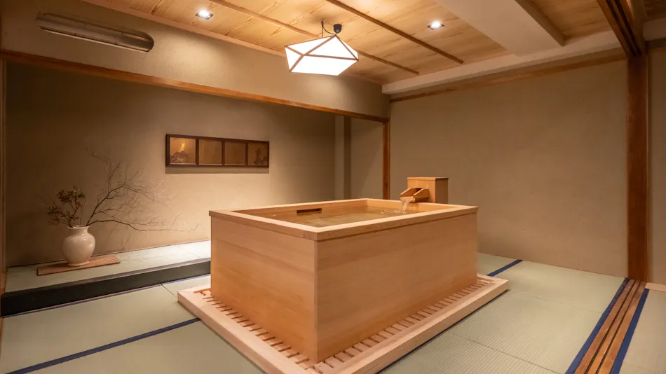 Nazuna Kyoto Nishi Honganji