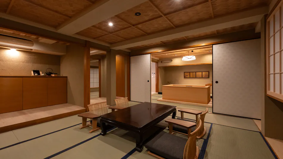 Nazuna Kyoto Nishi Honganji