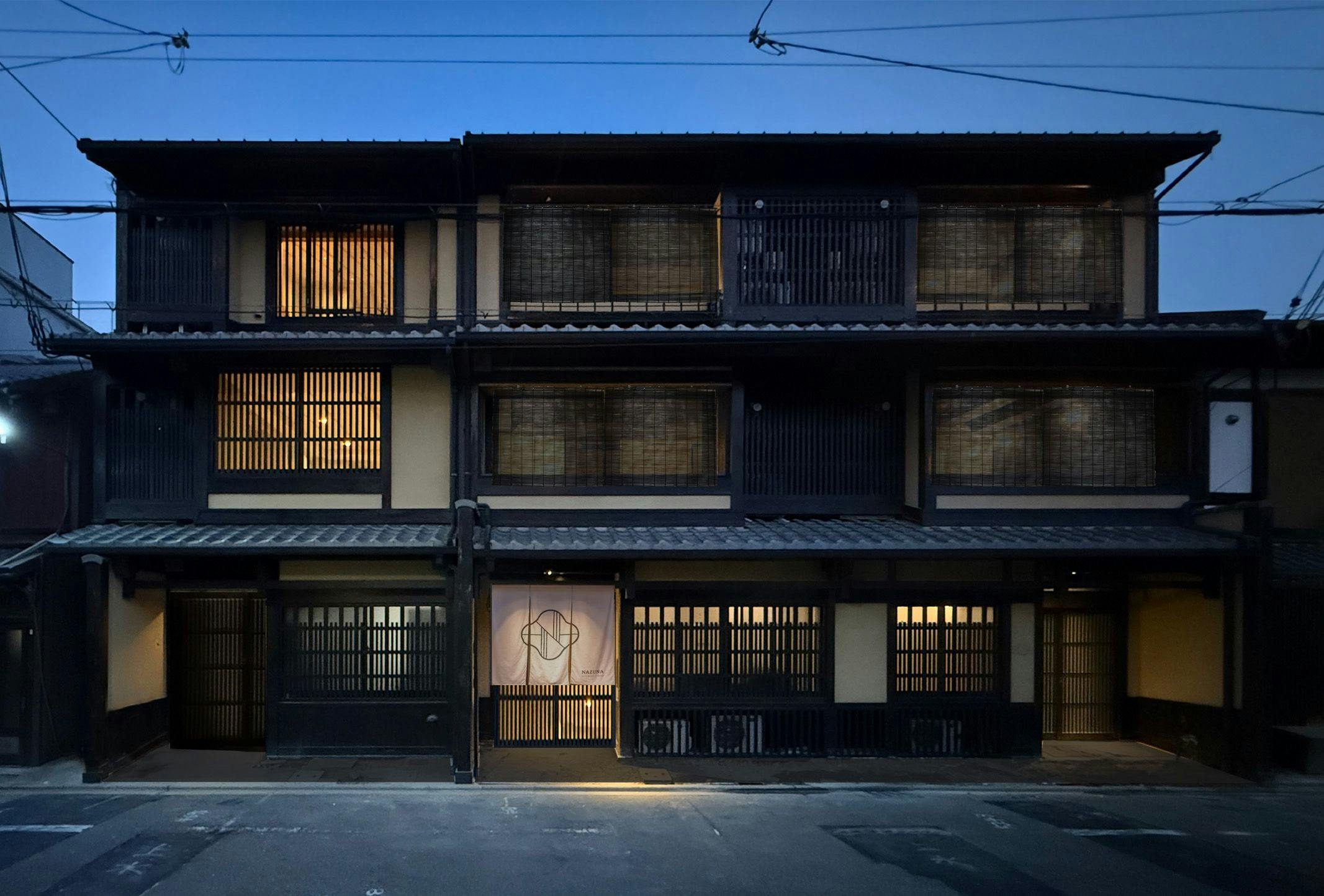 Nazuna京都西本願寺