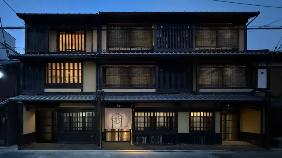 Nazuna Kyoto Nishi Honganji