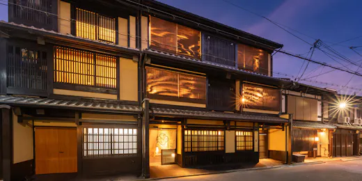 Nazuna京都西本願寺