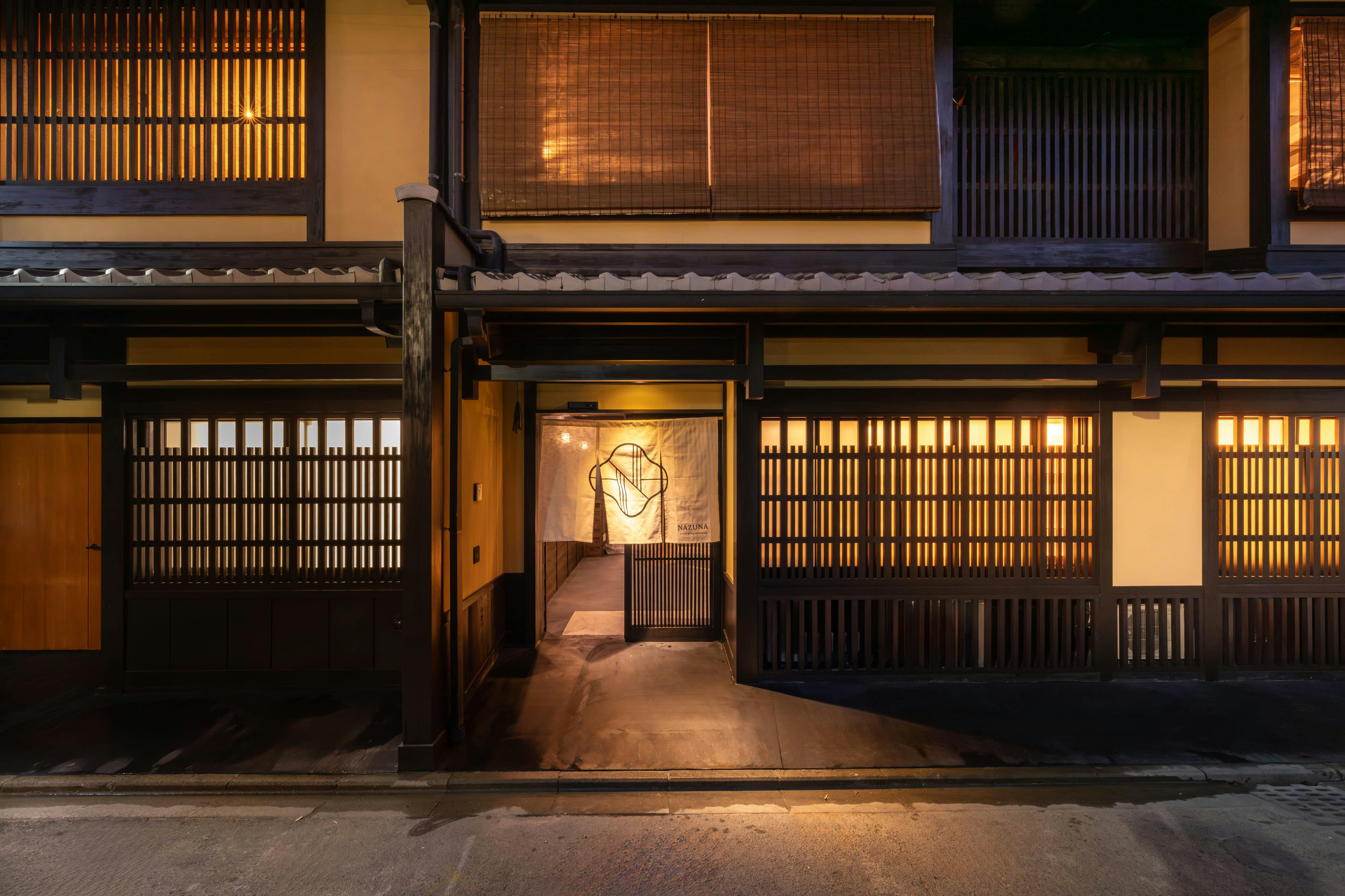 Nazuna京都西本願寺