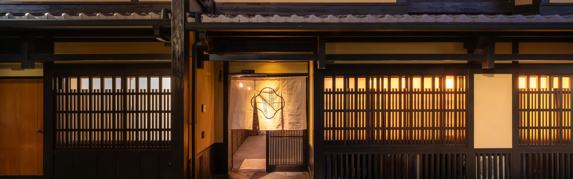 Nazuna京都西本願寺
