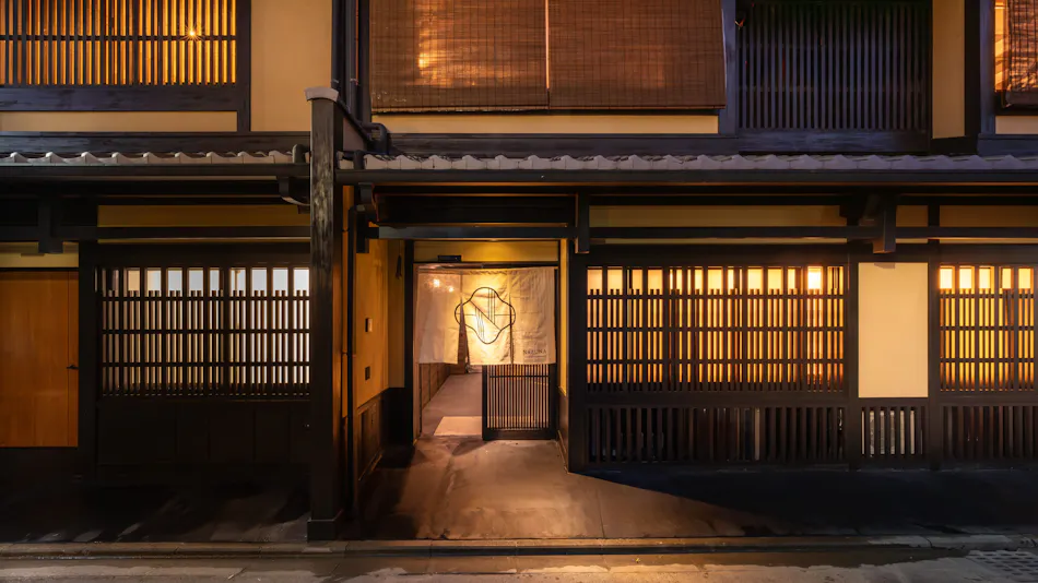 Nazuna Kyoto Nishi Honganji