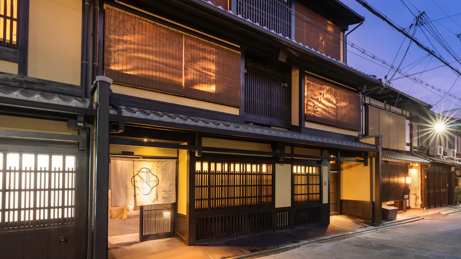 Nazuna Kyoto Nishi Honganji