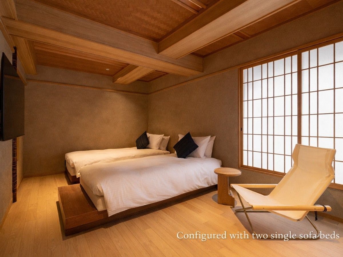 soyo-ne kyoto sanjo