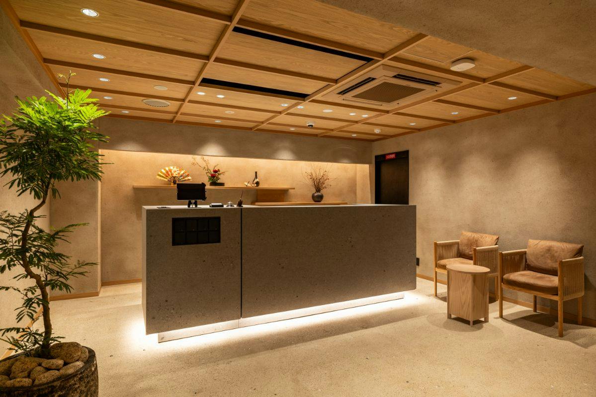 soyo-ne kyoto sanjo