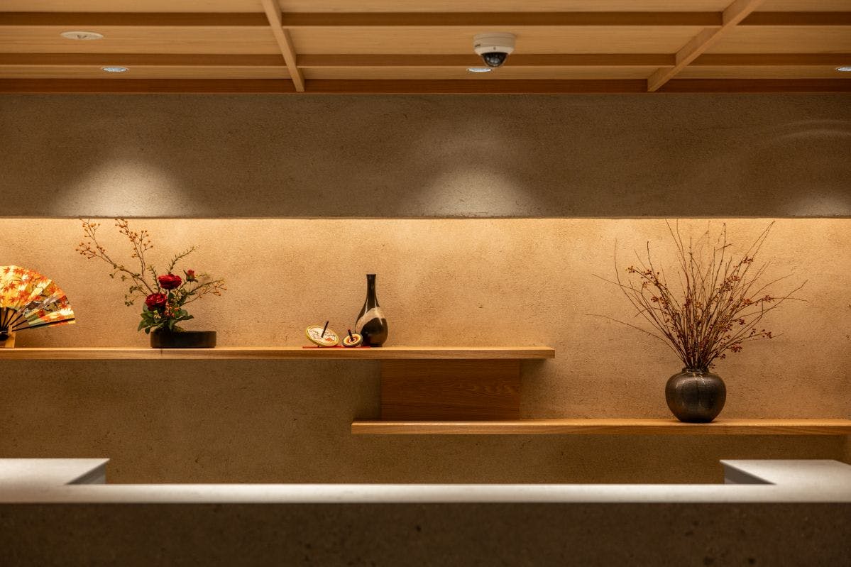 soyo-ne kyoto sanjo